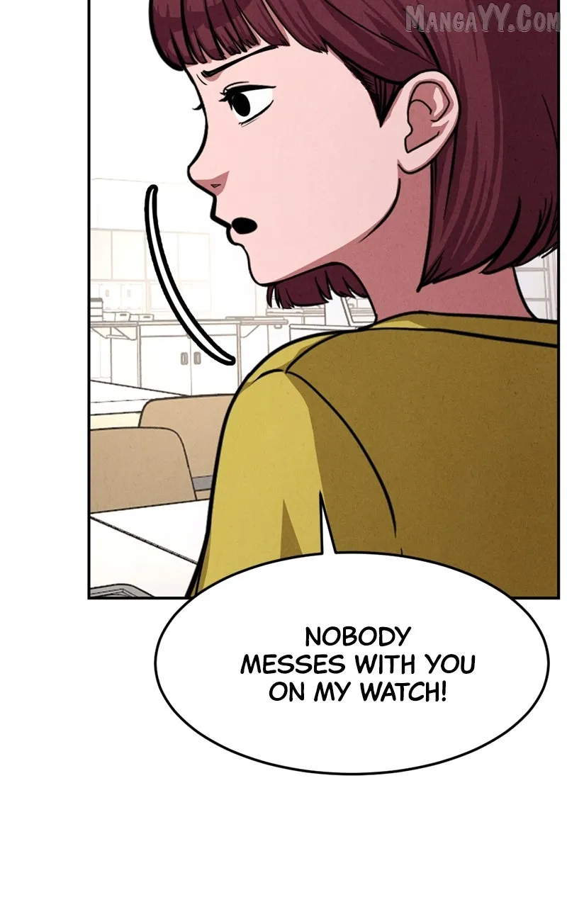 The Shell (Dono) Chapter 11 page 47 - 