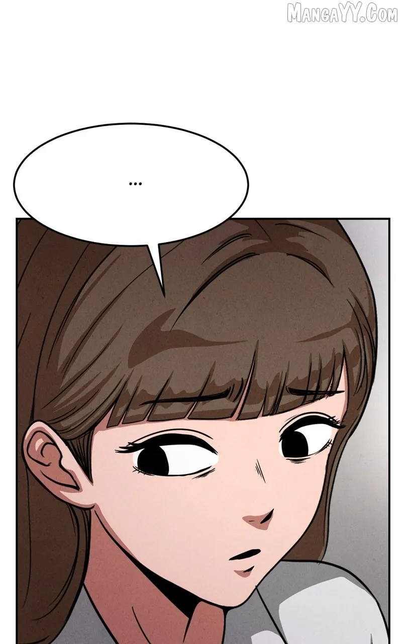The Shell (Dono) Chapter 11 page 48 - 