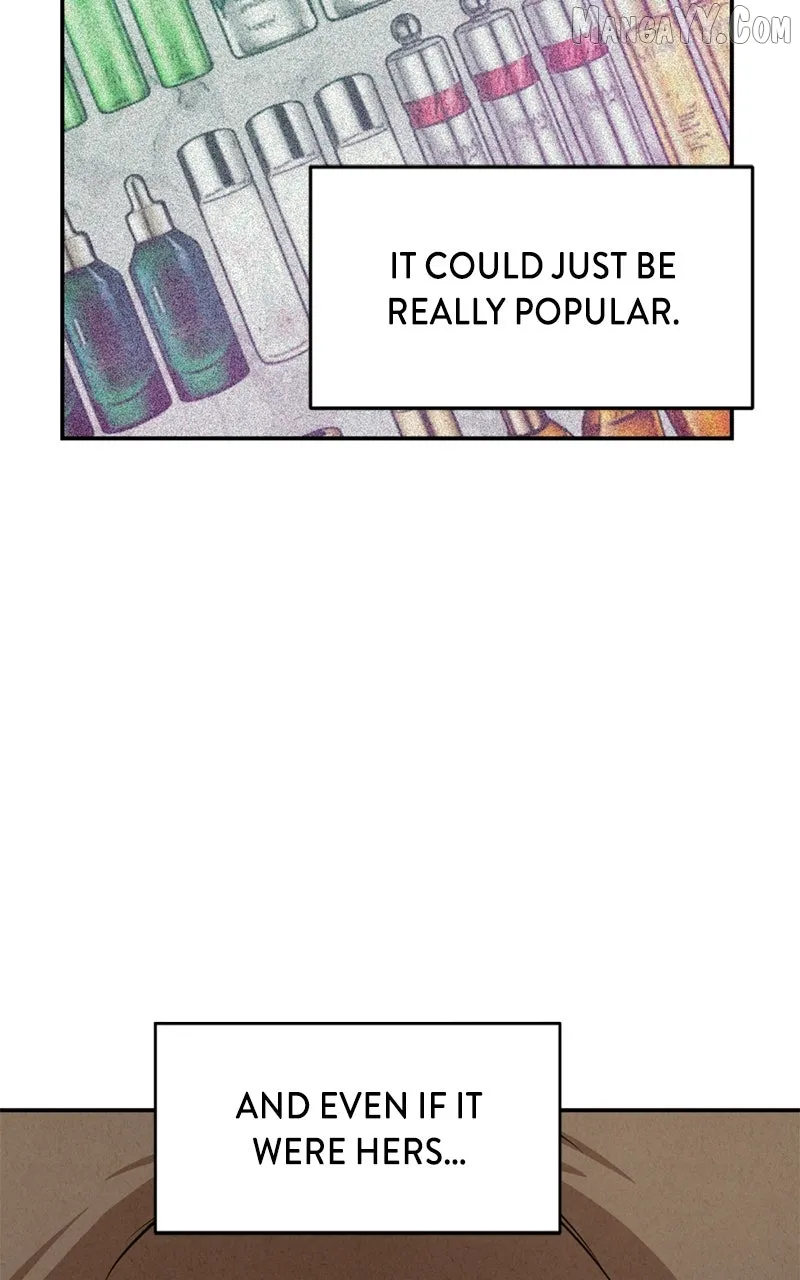 The Shell (Dono) Chapter 11 page 6 - 