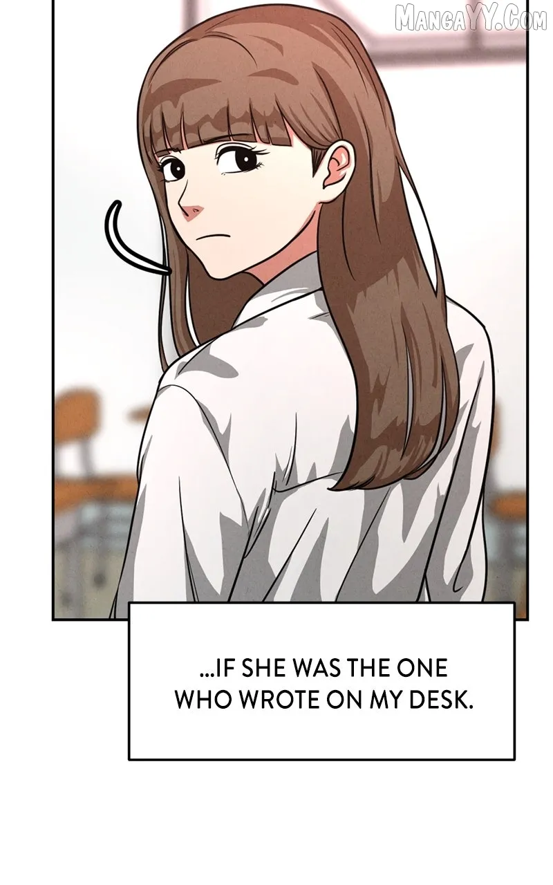 The Shell (Dono) Chapter 11 page 86 - 