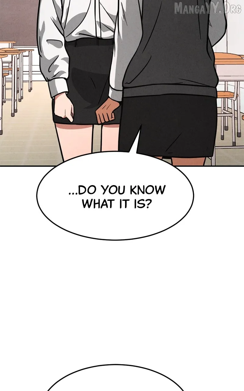 The Shell (Dono) Chapter 12 page 12 - 