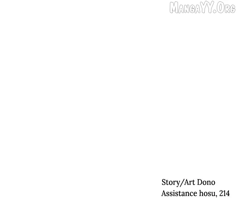 The Shell (Dono) Chapter 12 page 115 - 
