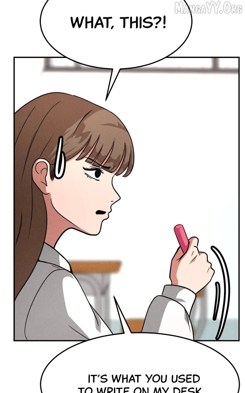 The Shell (Dono) Chapter 12 page 13 - 