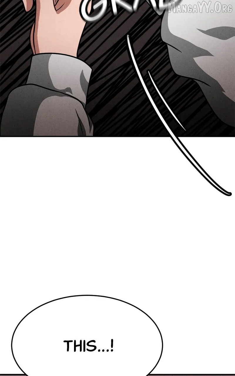 The Shell (Dono) Chapter 12 page 15 - 