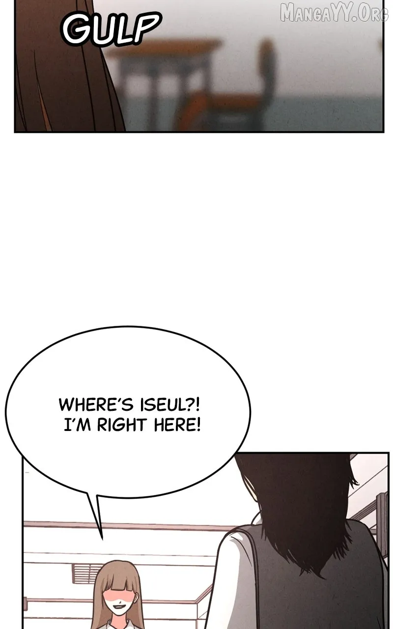 The Shell (Dono) Chapter 12 page 5 - 