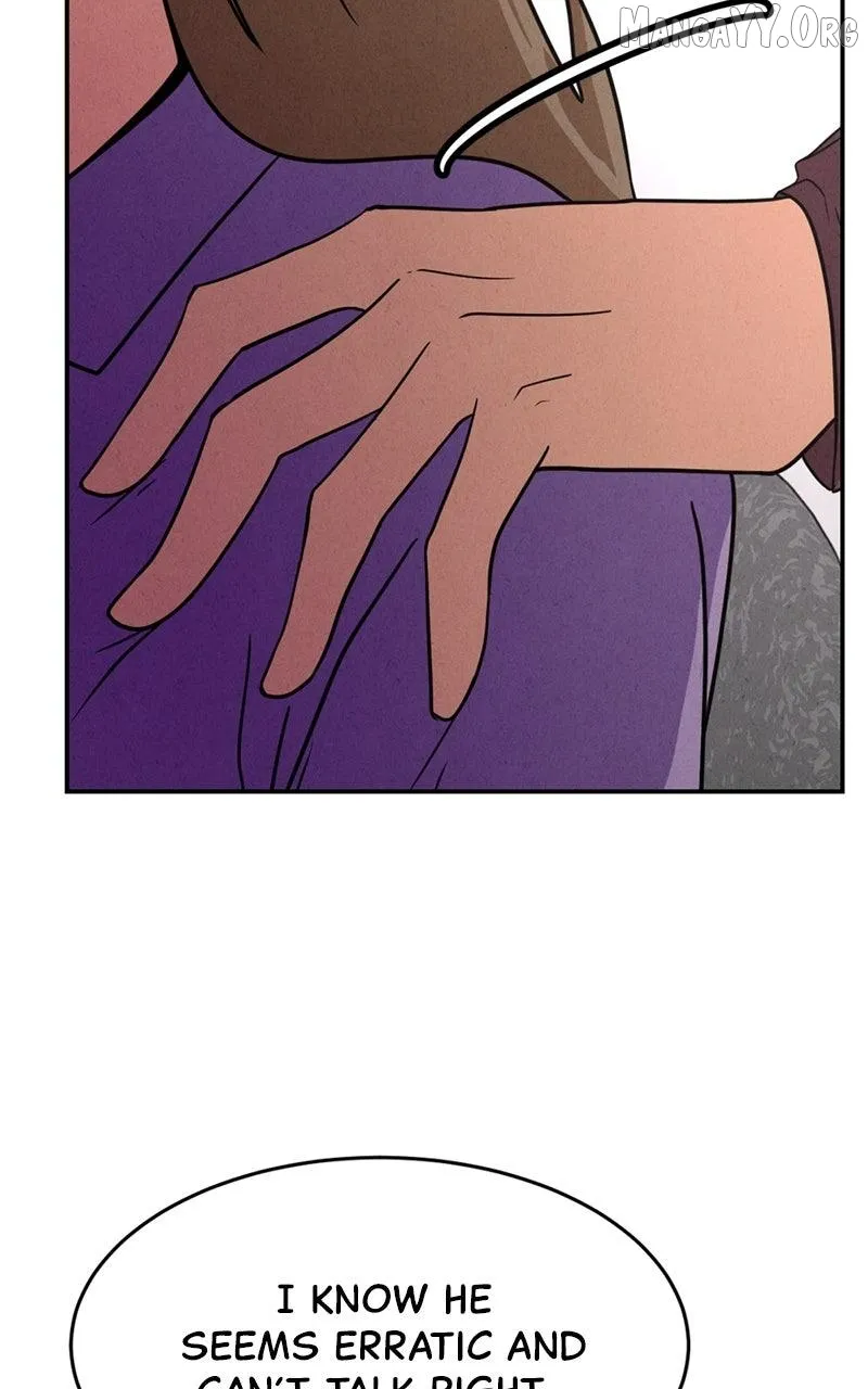 The Shell (Dono) Chapter 13 page 22 - 
