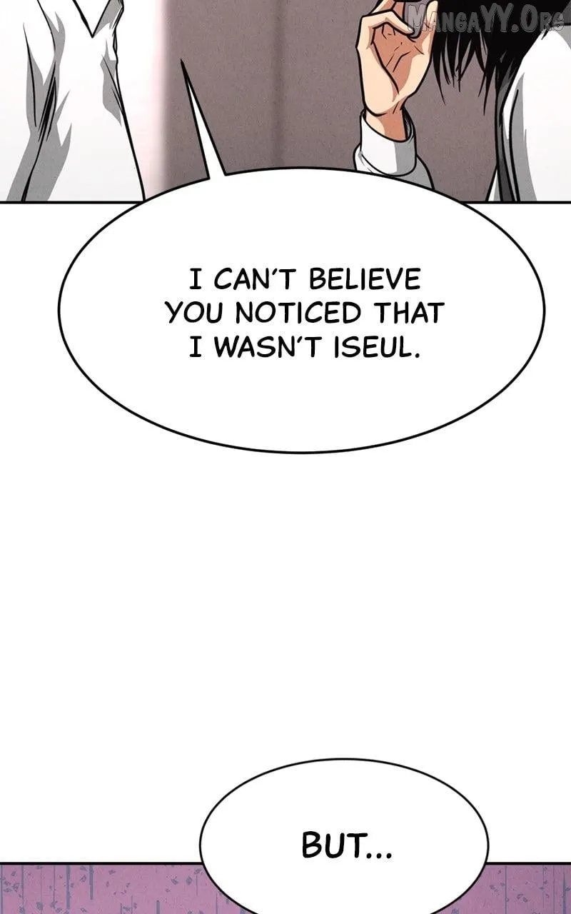 The Shell (Dono) Chapter 13 page 74 - 