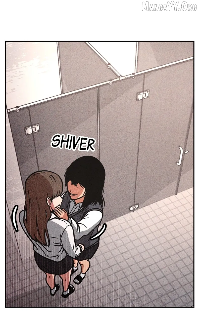 The Shell (Dono) Chapter 14 page 1 - 