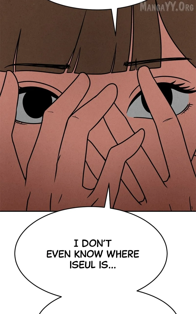 The Shell (Dono) Chapter 14 page 17 - 