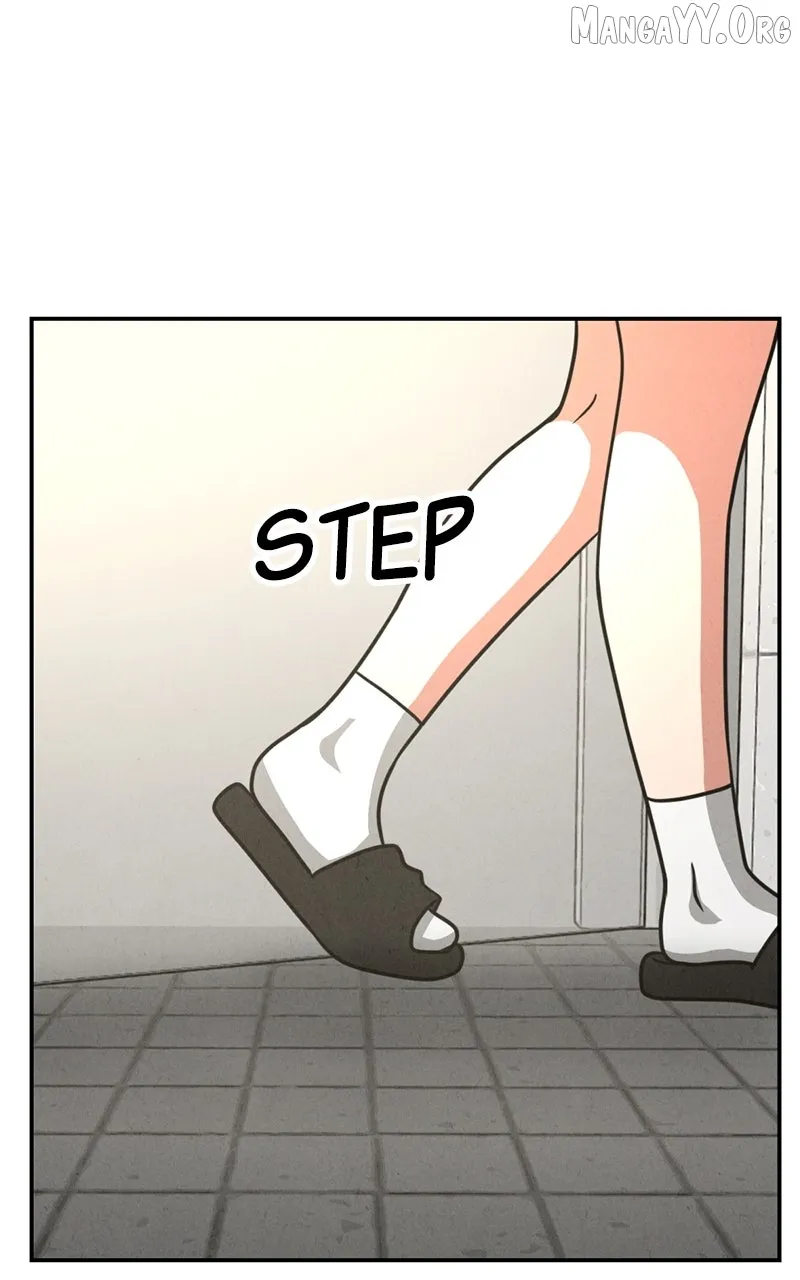 The Shell (Dono) Chapter 14 page 26 - 