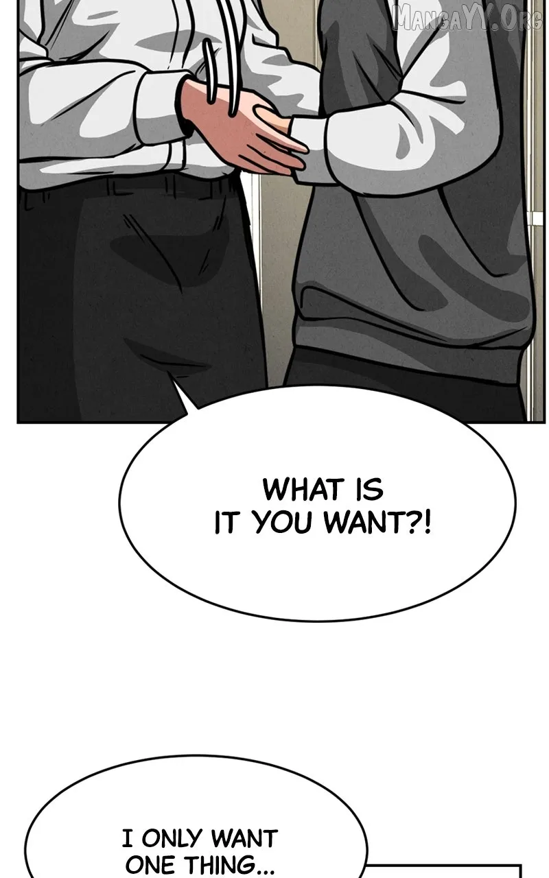 The Shell (Dono) Chapter 14 page 4 - 