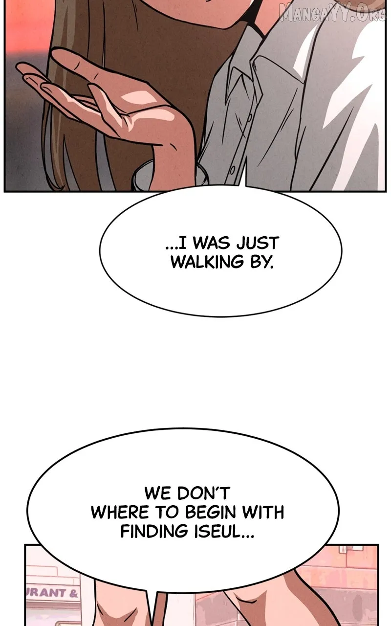 The Shell (Dono) Chapter 14 page 82 - 