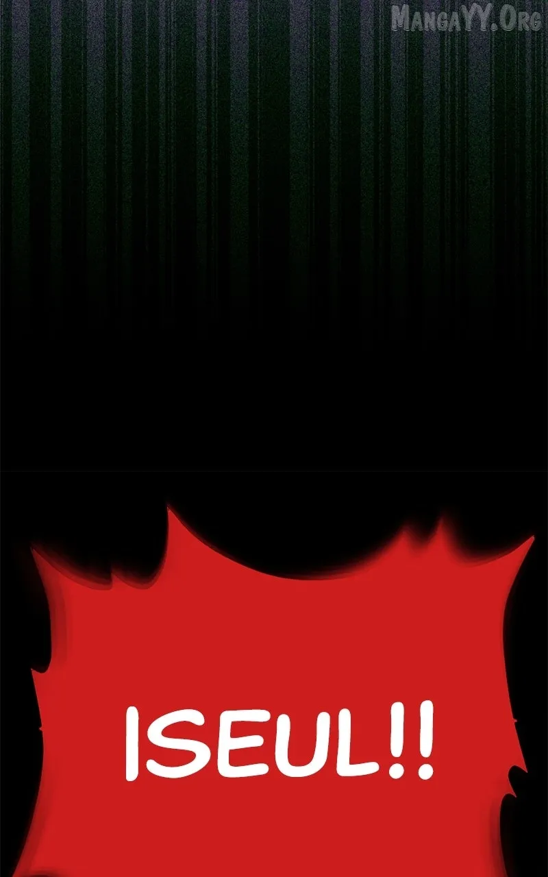 The Shell (Dono) Chapter 15 page 58 - 