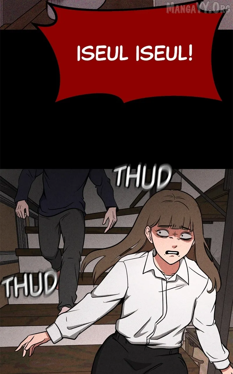 The Shell (Dono) Chapter 15 page 65 - 