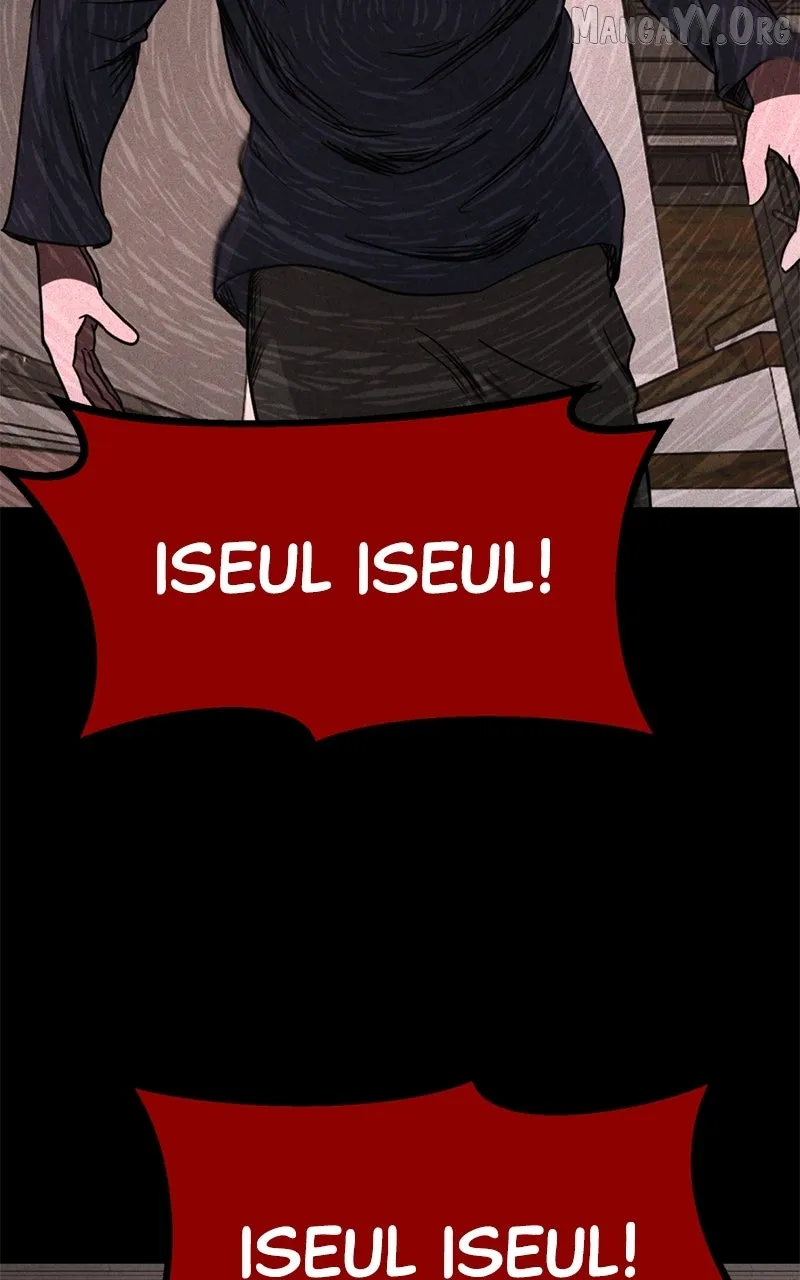 The Shell (Dono) Chapter 15 page 67 - 