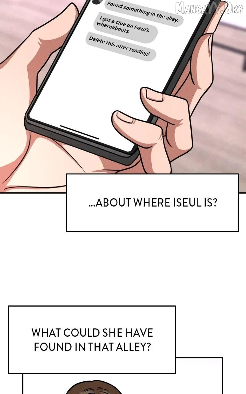 The Shell (Dono) Chapter 16 page 3 - 