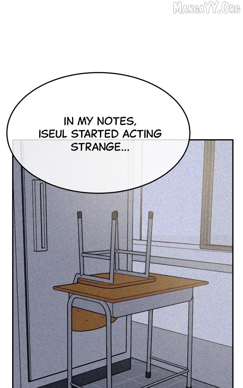 The Shell (Dono) Chapter 16 page 43 - 