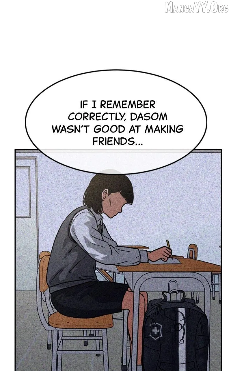 The Shell (Dono) Chapter 16 page 46 - 