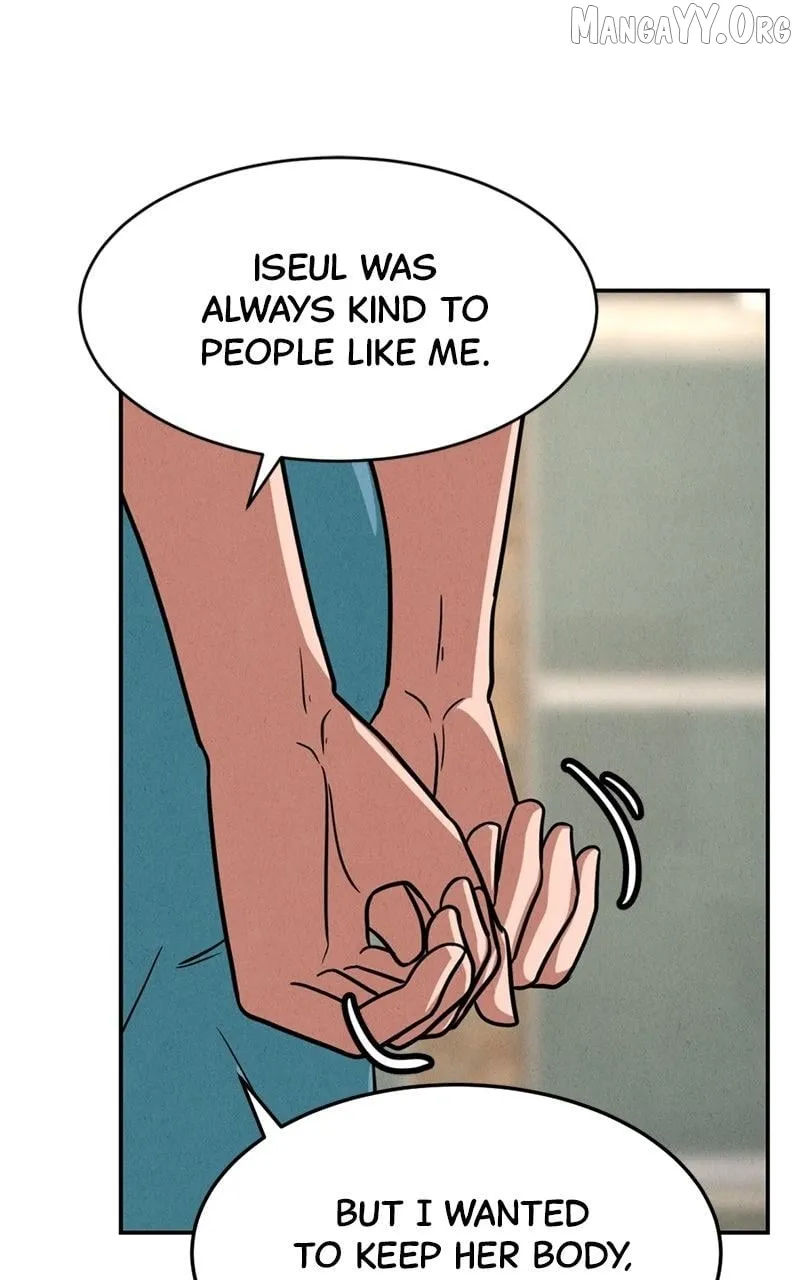 The Shell (Dono) Chapter 16 page 56 - 