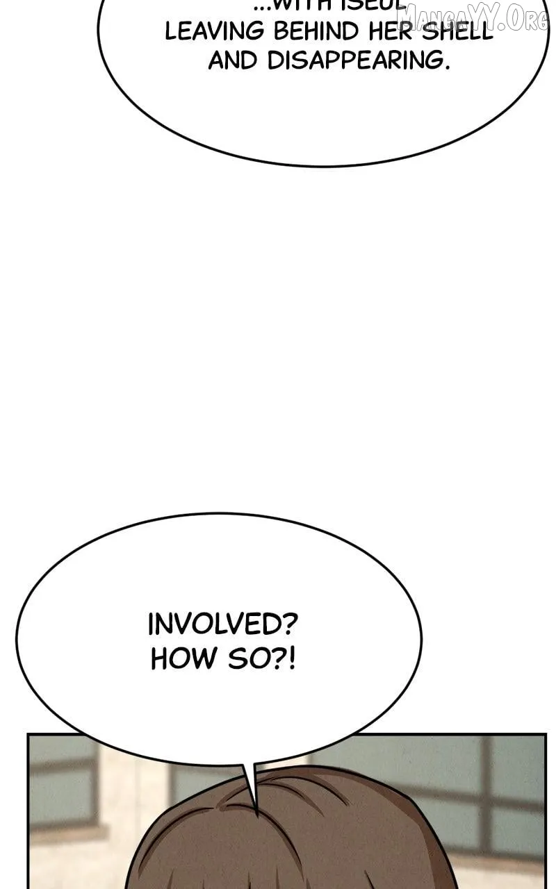 The Shell (Dono) Chapter 16 page 70 - 