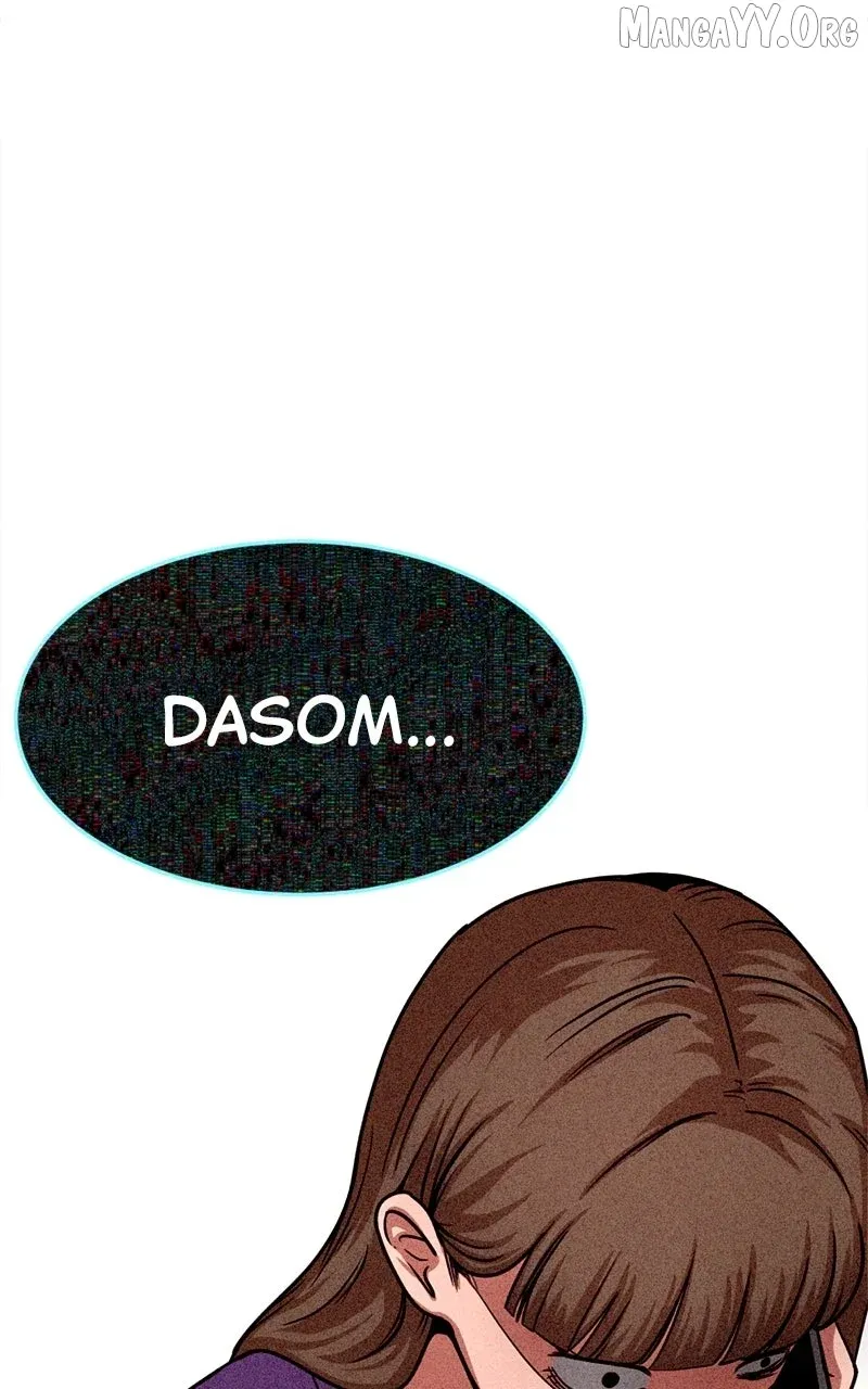 The Shell (Dono) Chapter 17 page 106 - 