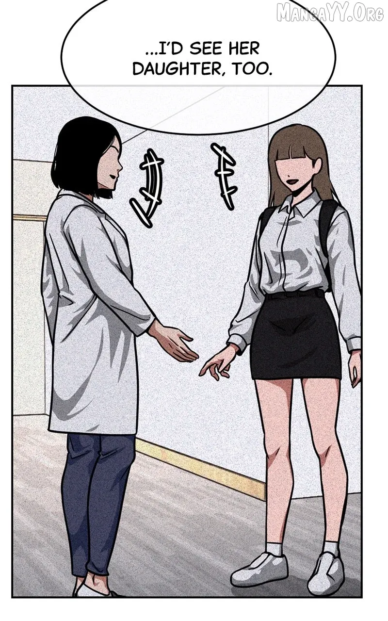 The Shell (Dono) Chapter 17 page 12 - 