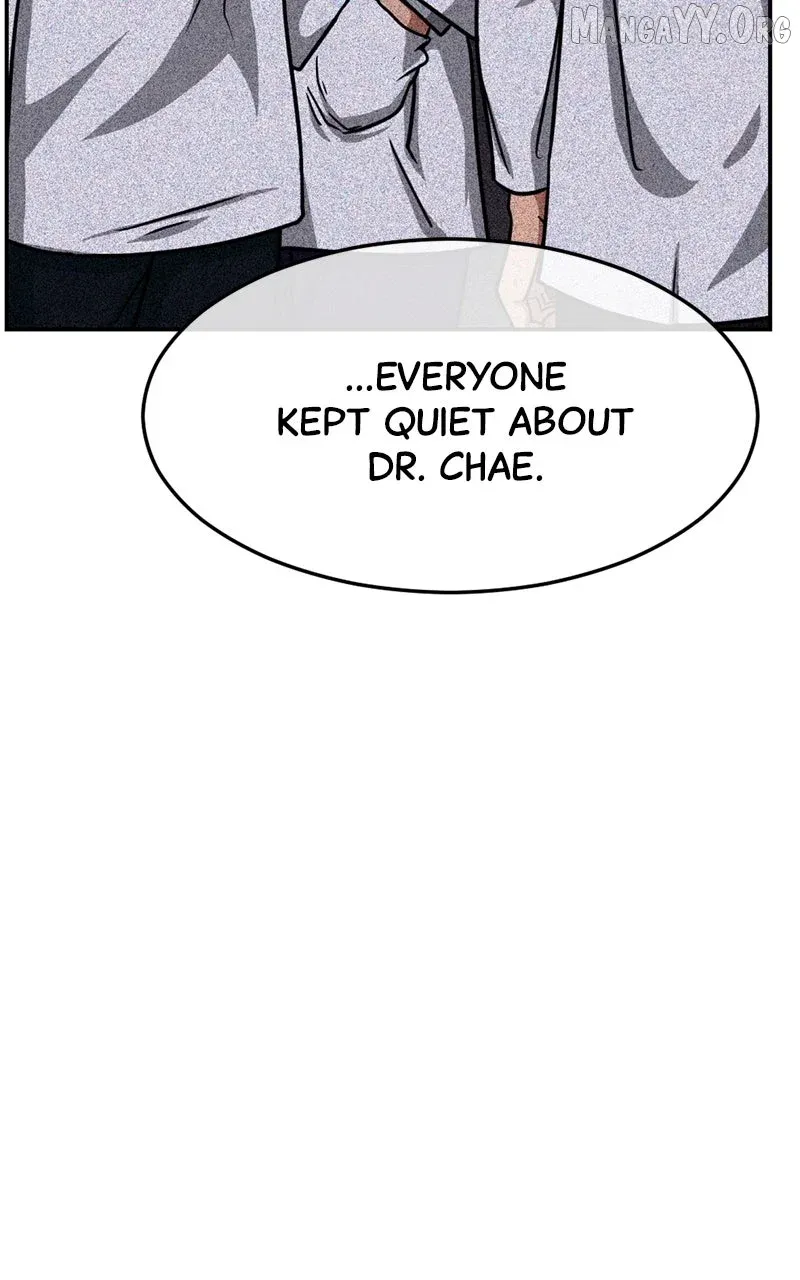 The Shell (Dono) Chapter 17 page 20 - 