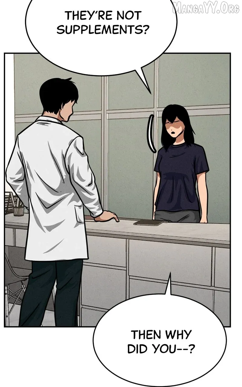 The Shell (Dono) Chapter 17 page 3 - 