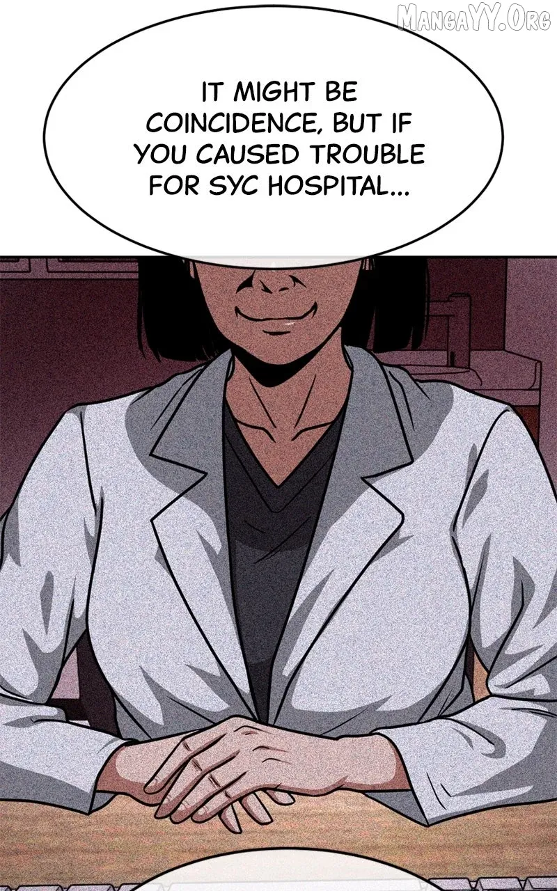 The Shell (Dono) Chapter 17 page 21 - 