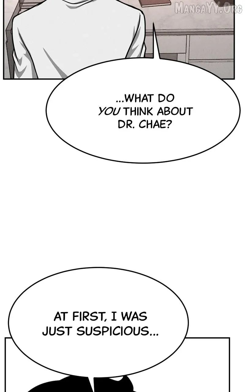 The Shell (Dono) Chapter 17 page 24 - 