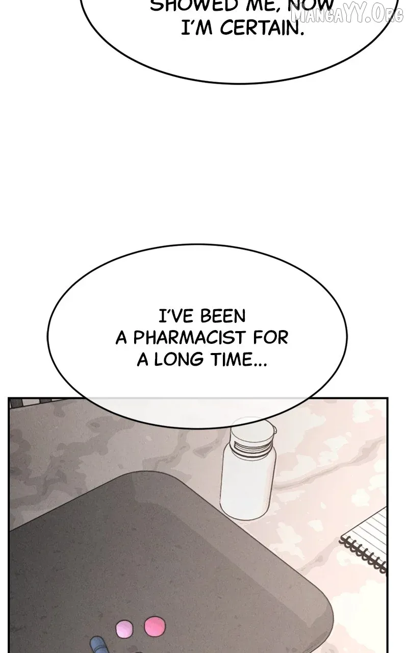 The Shell (Dono) Chapter 17 page 26 - 