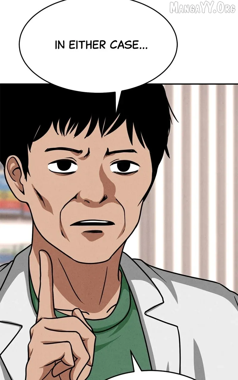 The Shell (Dono) Chapter 17 page 32 - 