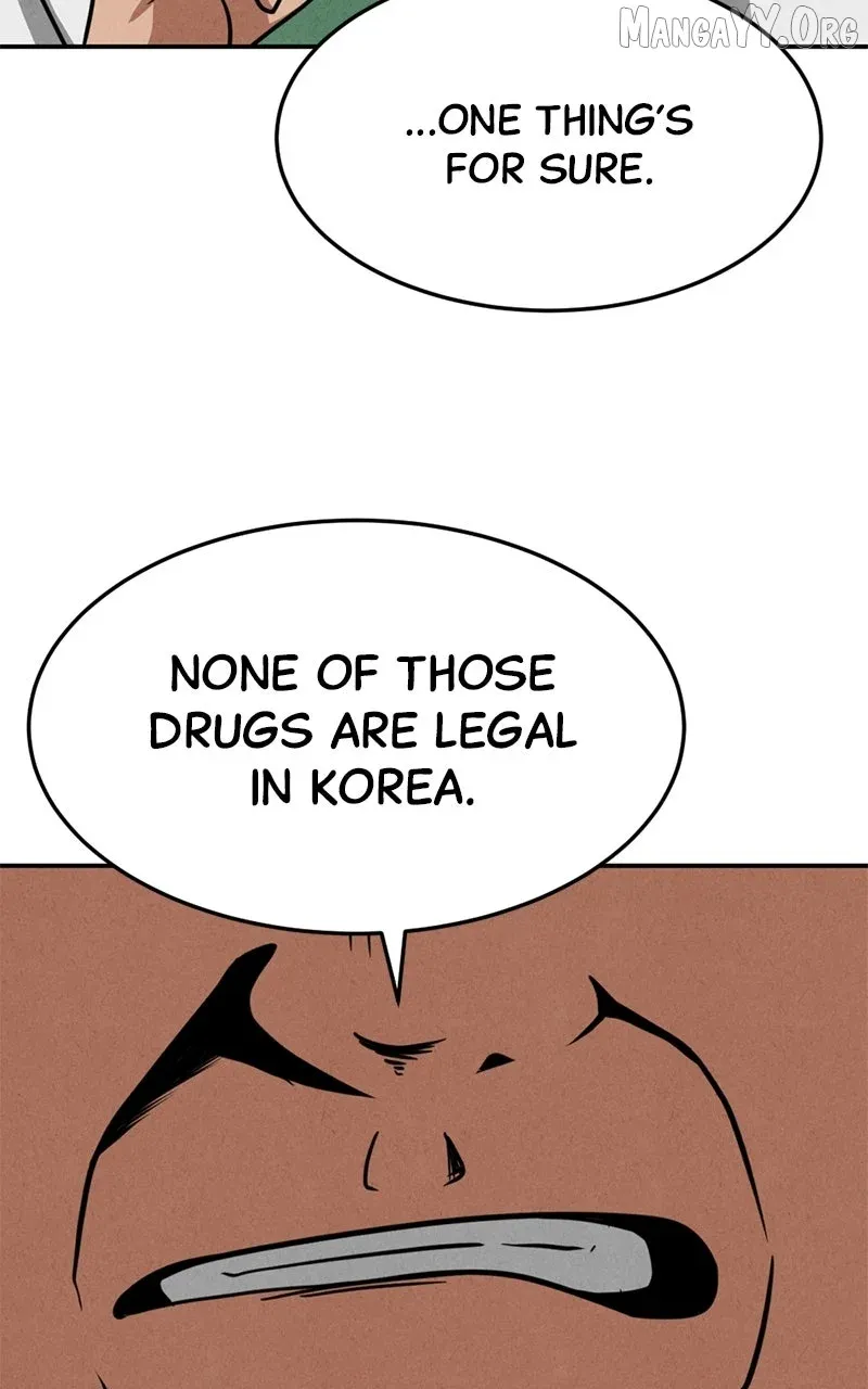 The Shell (Dono) Chapter 17 page 33 - 