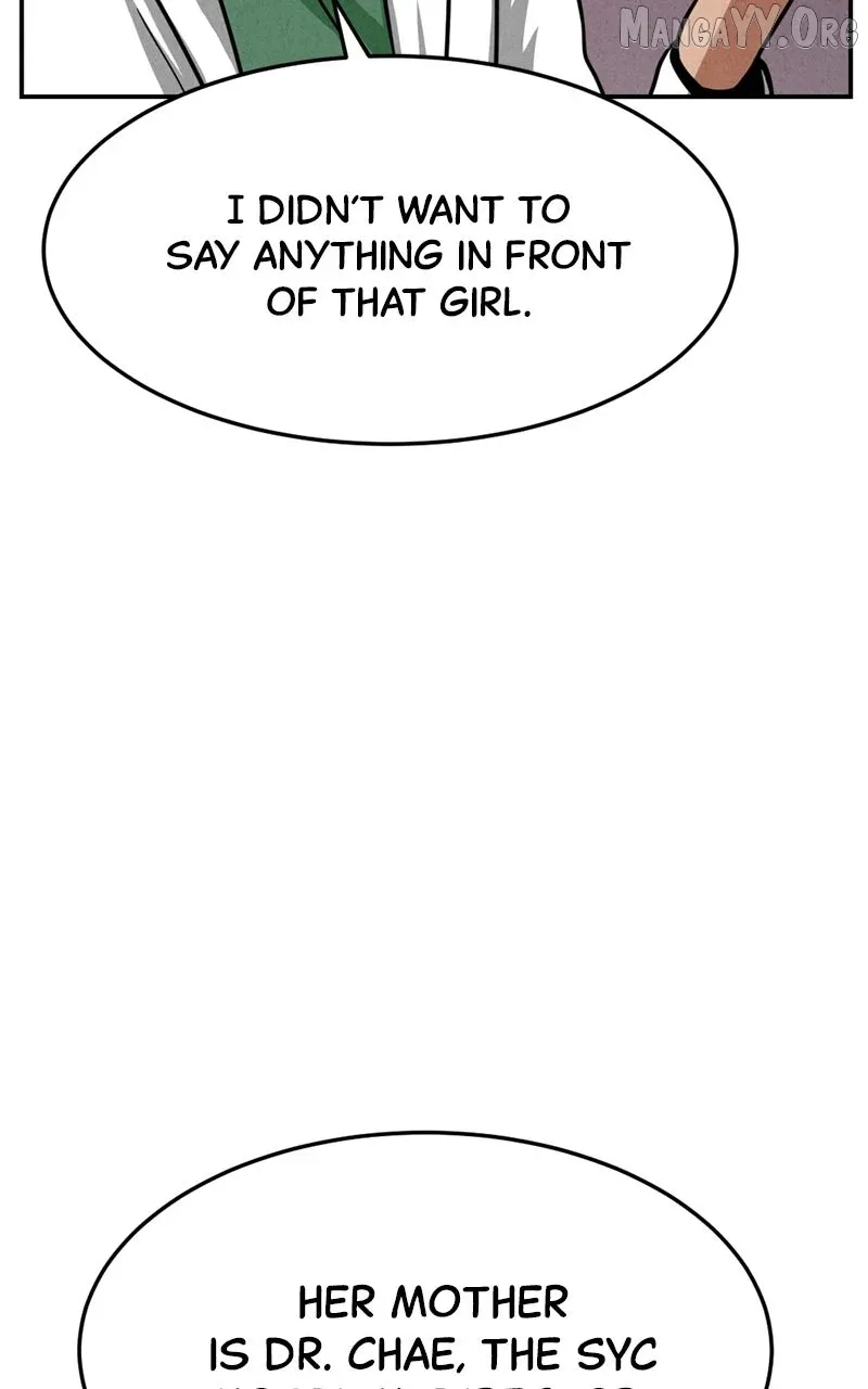 The Shell (Dono) Chapter 17 page 5 - 