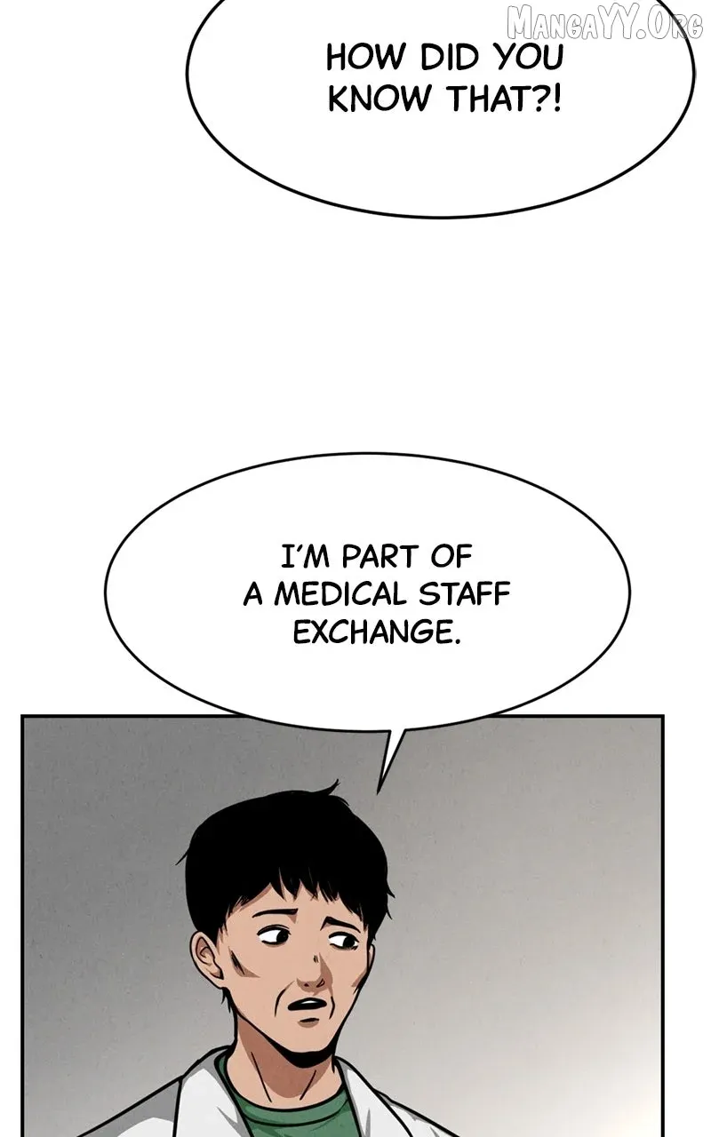 The Shell (Dono) Chapter 17 page 7 - 