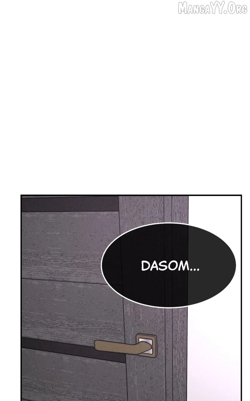 The Shell (Dono) Chapter 18 page 1 - 