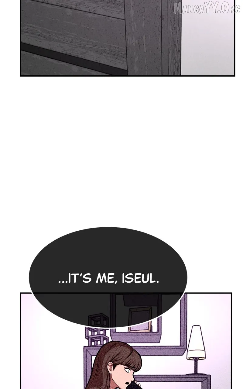 The Shell (Dono) Chapter 18 page 2 - 