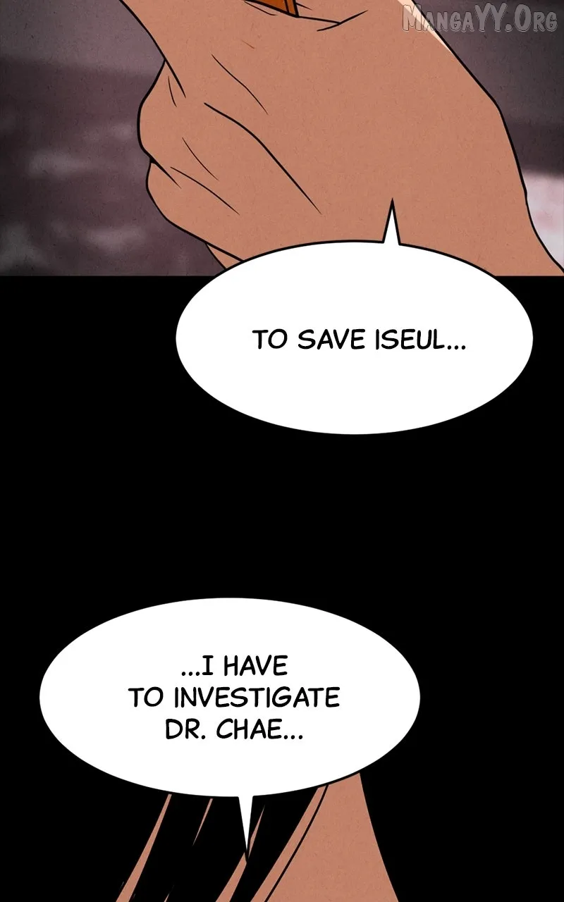 The Shell (Dono) Chapter 18 page 113 - 