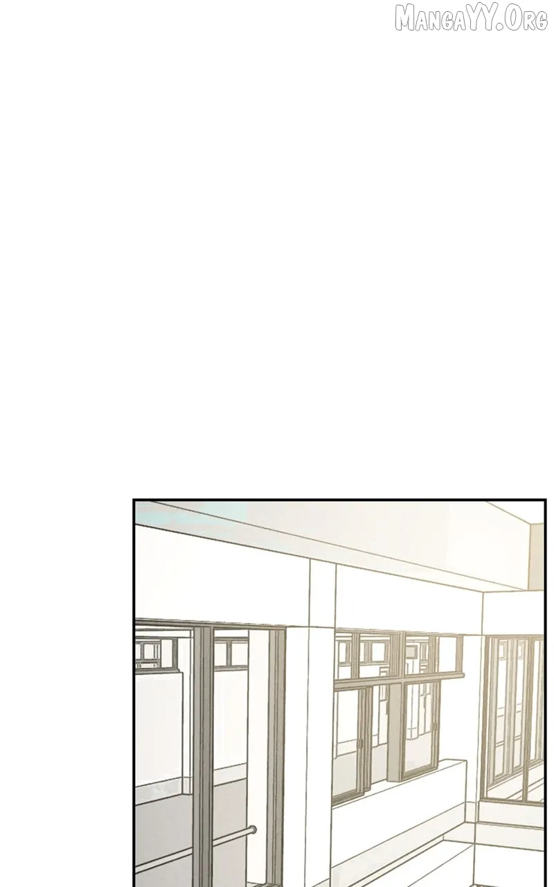 The Shell (Dono) Chapter 19 page 1 - 