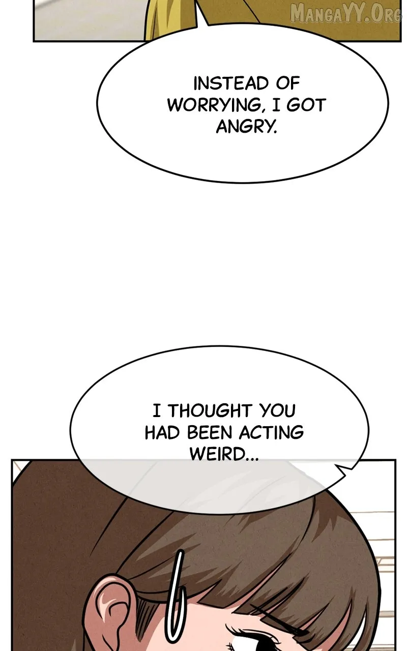 The Shell (Dono) Chapter 19 page 16 - 