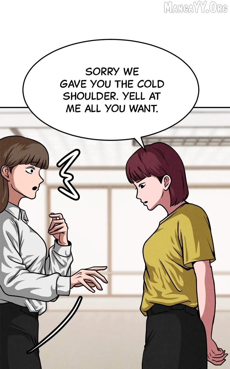 The Shell (Dono) Chapter 19 page 18 - 