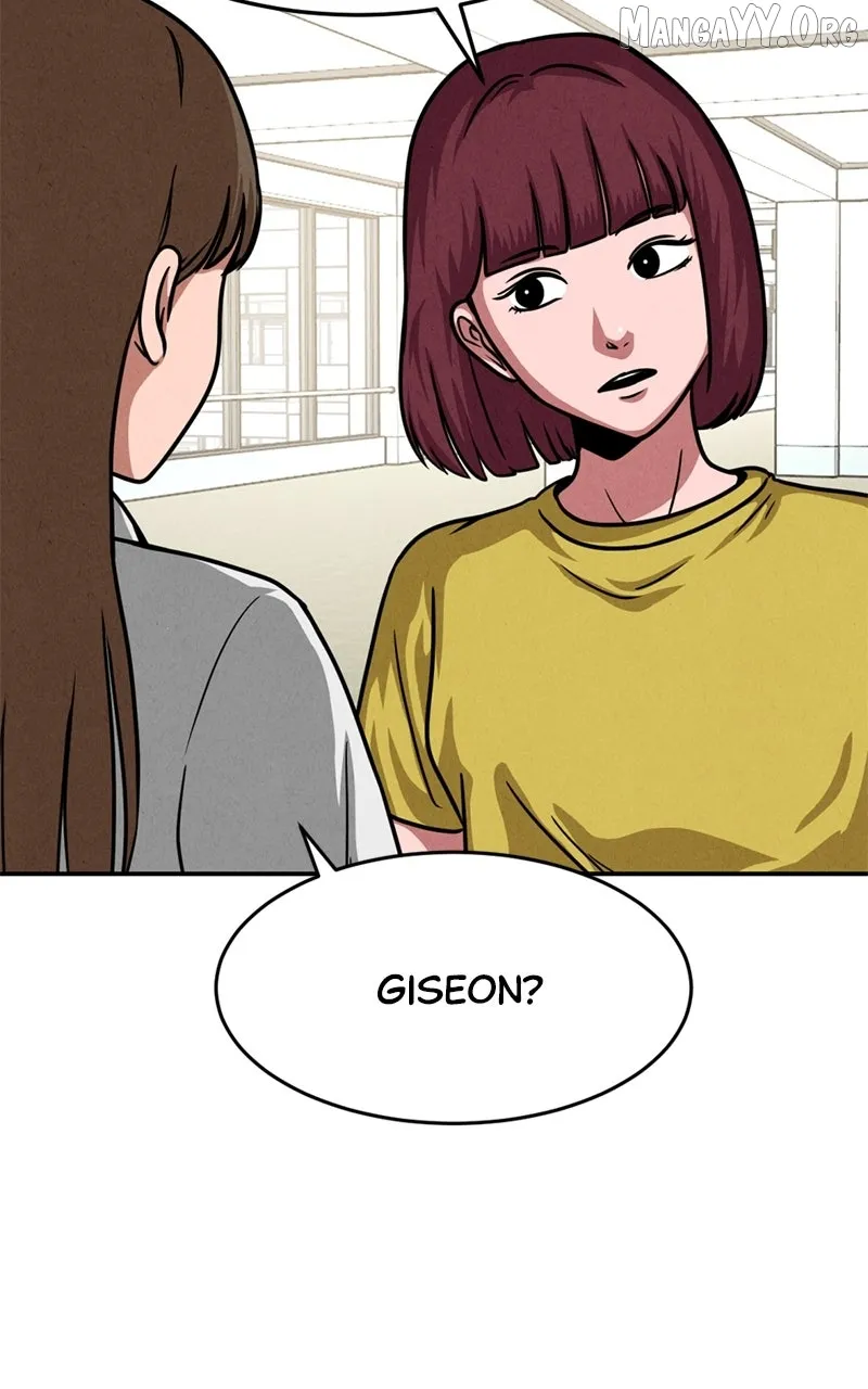 The Shell (Dono) Chapter 19 page 29 - 
