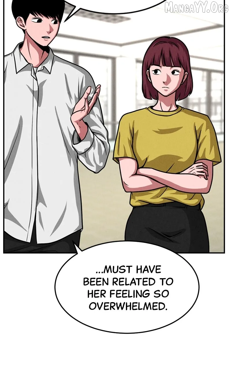 The Shell (Dono) Chapter 19 page 4 - 