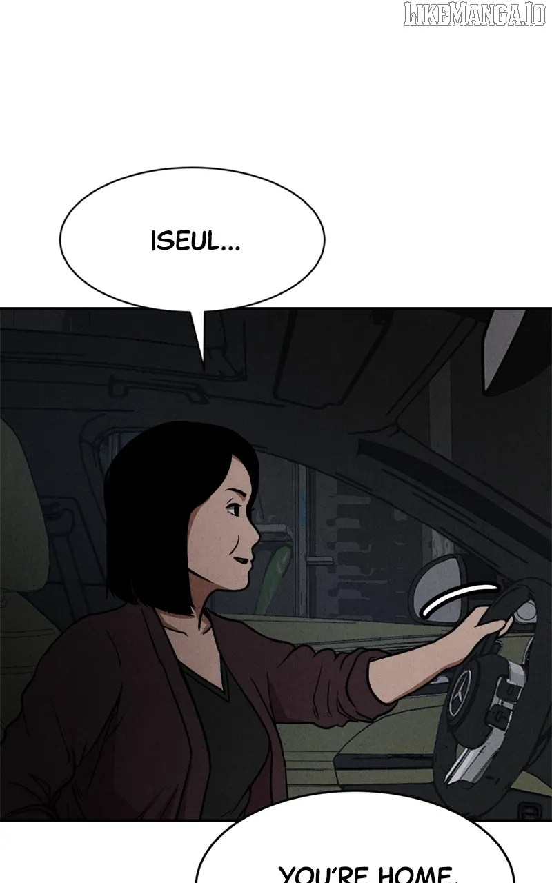 The Shell (Dono) Chapter 2 page 13 - 