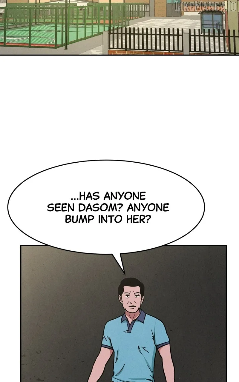 The Shell (Dono) Chapter 2 page 50 - 