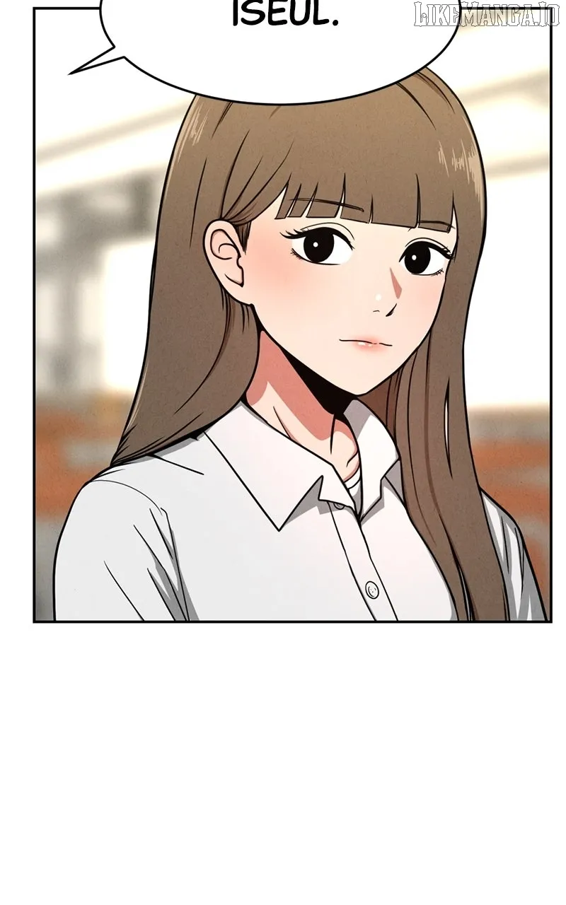 The Shell (Dono) Chapter 2 page 56 - 