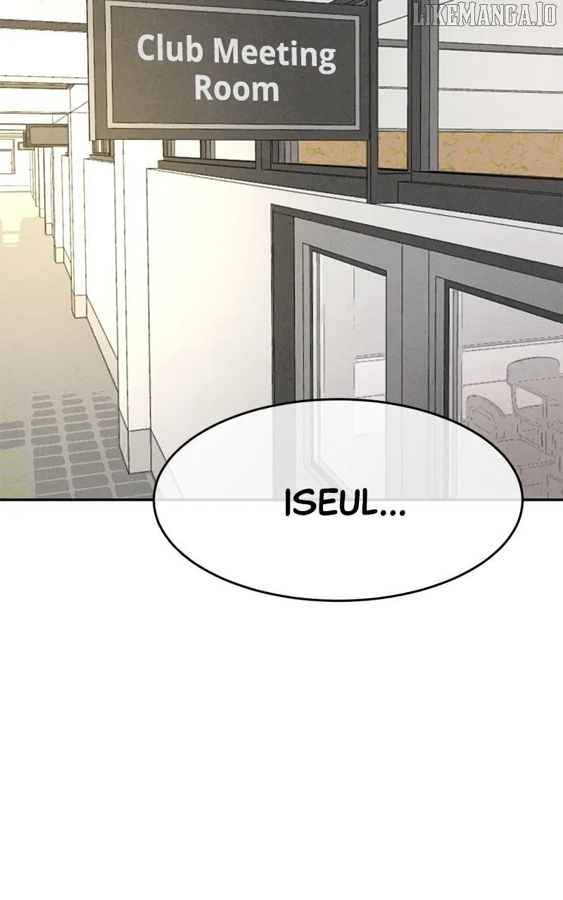 The Shell (Dono) Chapter 2 page 63 - 
