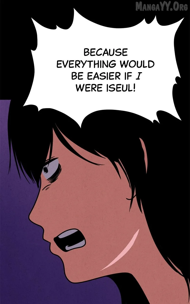 The Shell (Dono) Chapter 20 page 11 - 