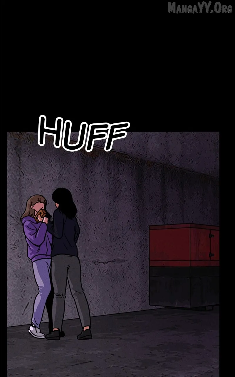 The Shell (Dono) Chapter 20 page 3 - 
