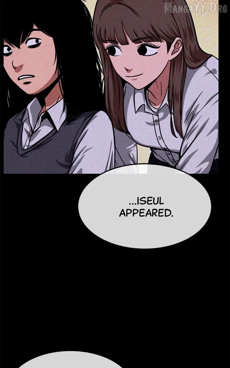 The Shell (Dono) Chapter 20 page 60 - 